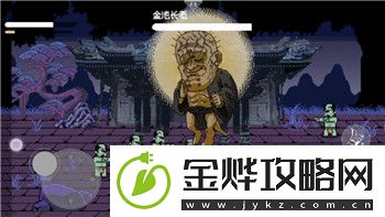 烟雨江湖丹药功效与应用分析