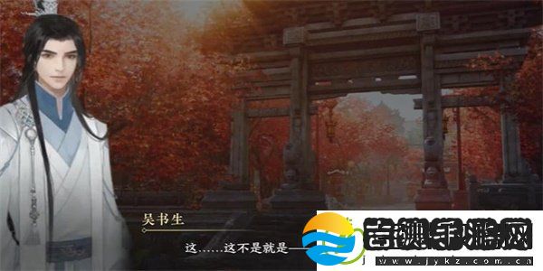 逆水寒手游纳猫之契三游历任务攻略方法逆水寒手游纳猫之契三游历任务怎么过