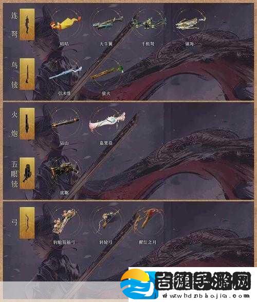 古魂