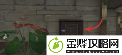 暗区突围农场钥匙房在哪