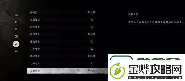 黑神话悟空评测将在今晚揭晓