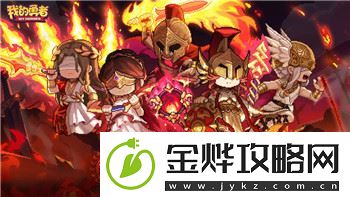 战争之人突击小队2错误的根源与解决方案分析
