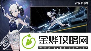 妄想山海多长时间开一次新服
