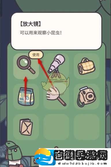 橡子屋切叶蚁事件怎么触发