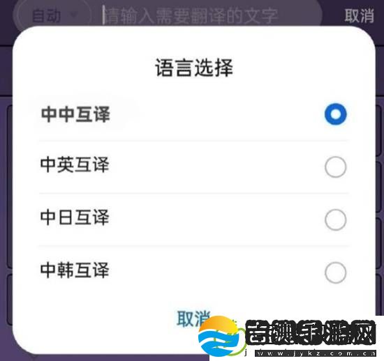 女孩子有自己的赛道