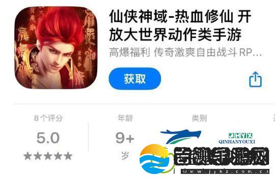 哪吒之魔童闹海出品方起诉某仙侠RPG手游侵权