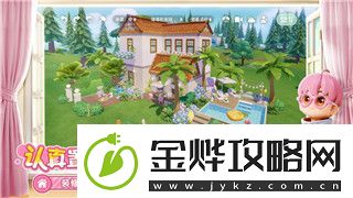 钢铁之师2遭遇战步兵补员