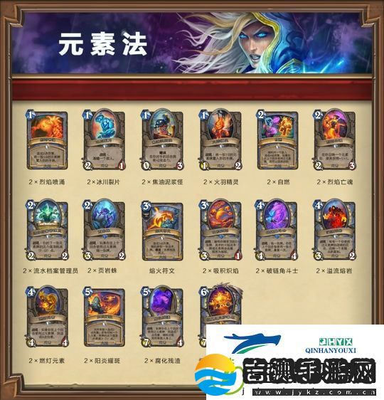 炉石传说怎么领取套牌