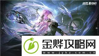 三国志幻想大陆官服好还是渠道服好玩