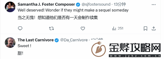 暗喻幻想IGN年度最佳引热议