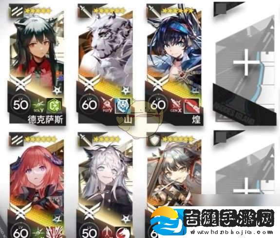 明日方舟净罪作战落尘狭路攻略