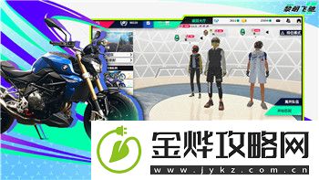 月影别墅男主资料简介星座揭示人物魅力