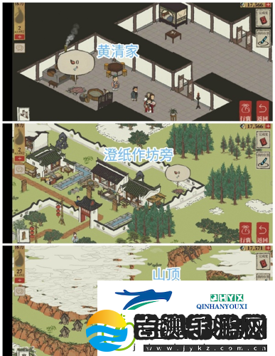江南百景图休宁龙舞宝箱钥匙在哪