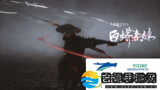 影之刃零蛇年新春实机PV公开