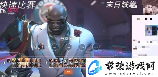 守望先锋国服疑似回归