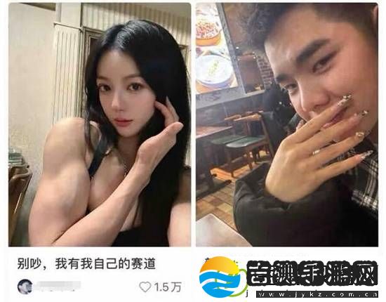 女孩子有自己的赛道