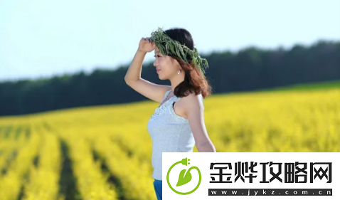 特殊的补课方式2