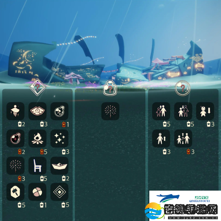 光遇9月16日免费魔法收集攻略