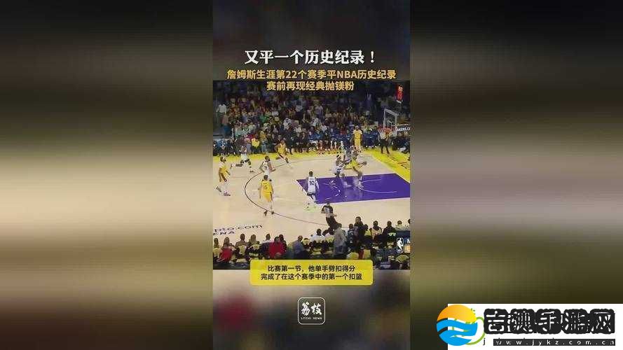 提问