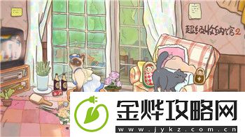 无极仙途境界提升的好处和坏处有哪些