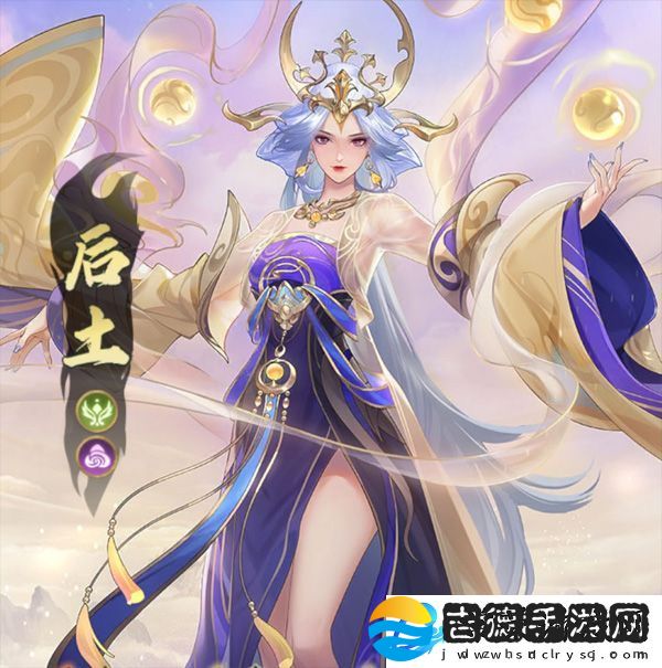 原创口袋山海经最强异兽是哪个