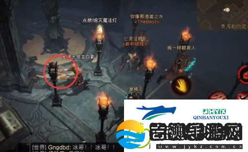 暗黑破坏神不朽九盏灯怎么点