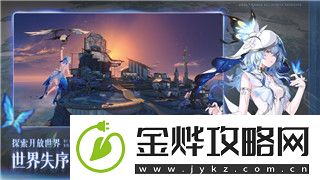 烟雨江湖少林wiki——探索少林派的深厚武学底蕴与游戏世界中的精彩表现