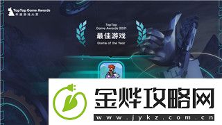 赛博朋克2077攻略朱迪全过程—深入探索朱迪的角色与任务线全程解读