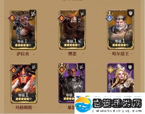 潮汐守望者神器材料副本怎么刷
