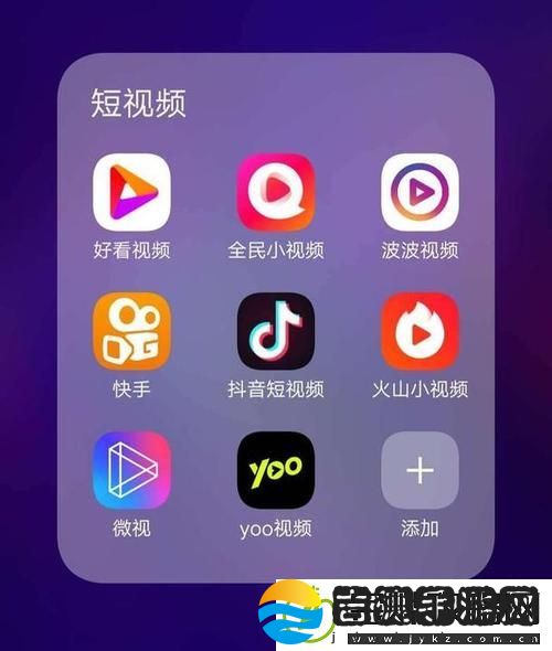 10款成品短视频app下载安装