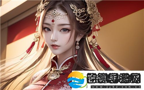 初次深交流2