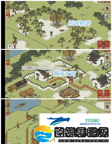 江南百景图休宁龙舞宝箱钥匙在哪