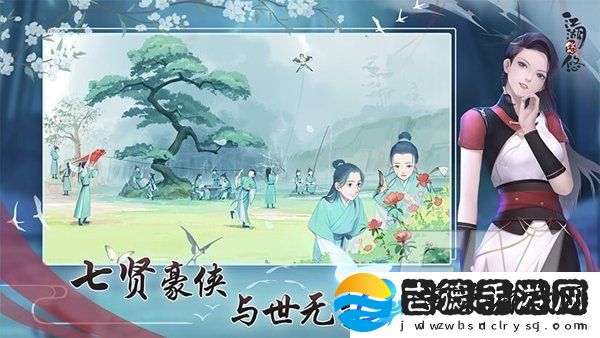 江湖悠悠江湖门派应该如何选