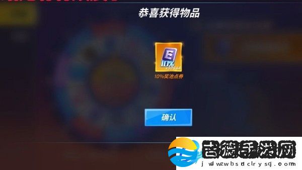 逃跑吧少年8888点券兑换码通用有效
