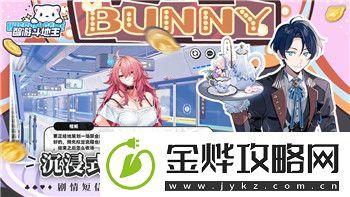 量子破碎画质升级