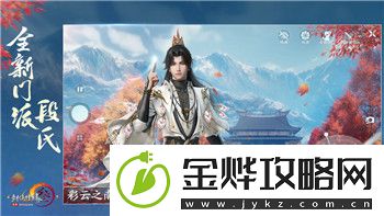 万国觉醒压堡全攻略——如何高效利用资源和策略进行压堡攻击