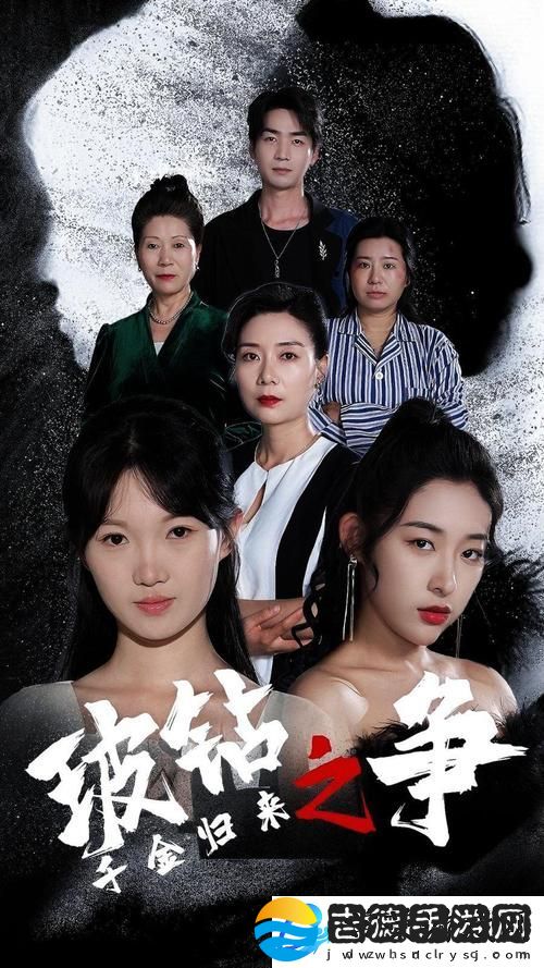 “小柔被六个男人躁到早上电影