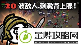 死亡岛2PS4存档与PS5的跨代兼容性分析与玩家体验对比