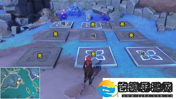 原神清籁岛石板怎么踩