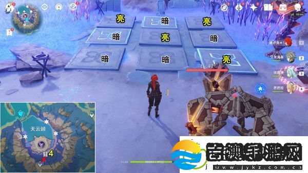 原神清籁岛石板怎么踩