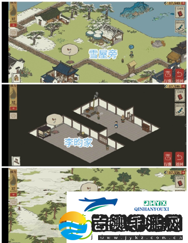 江南百景图休宁龙舞宝箱钥匙在哪