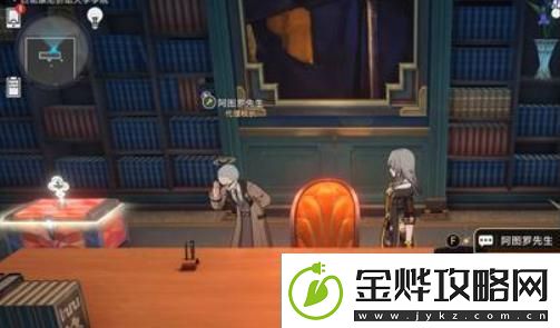 崩坏星穹铁道2.6新版本留声机唱片获取位置详解