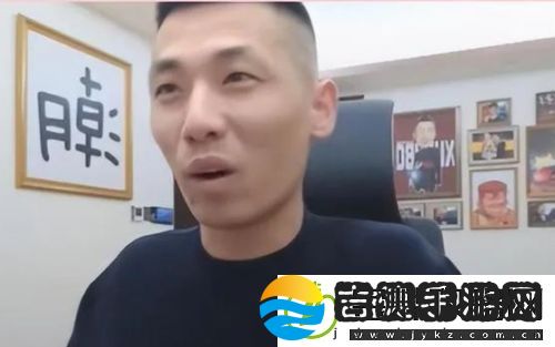 旭旭宝宝的代练失职