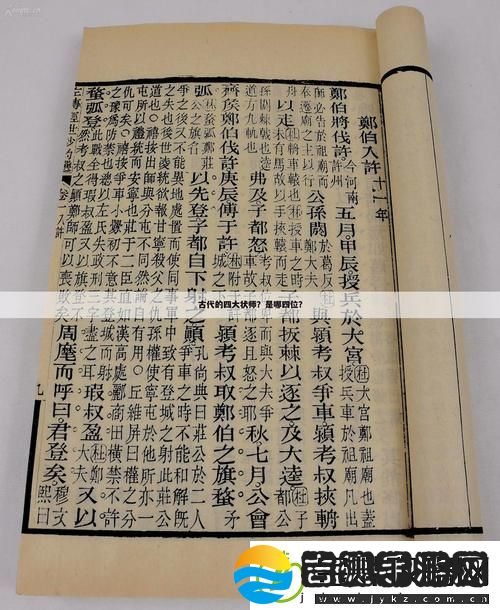 “女状师”奇谭