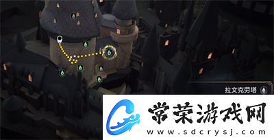 霍格沃茨之遗拉文克劳塔门怎么开