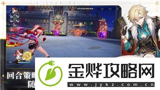 赛博朋克2077能推到的NPC