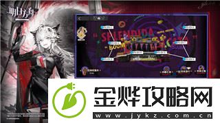 三国志幻想大陆玩哪个平台比较好