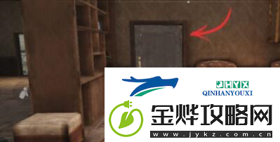 暗区突围农场钥匙房在哪