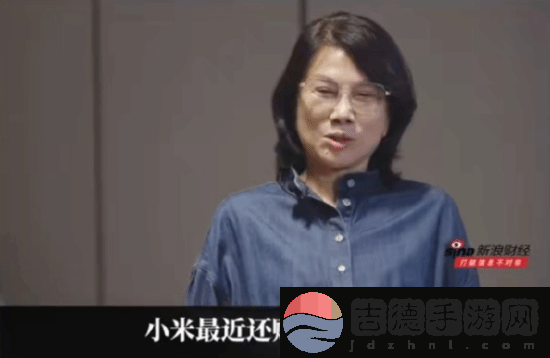 董明珠称小米空调侵权赔了50万