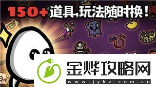 辐射避难所online好玩吗